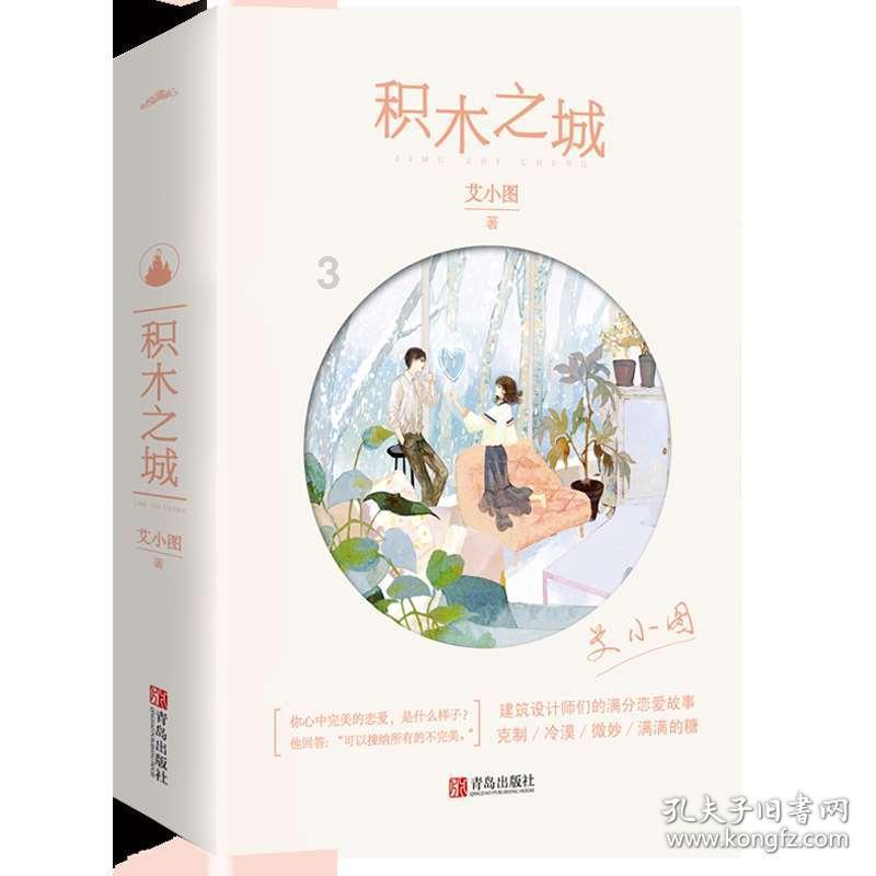 点赞!东营市王玲玲当选2023年“齐鲁最美基层宣传文化工作者”