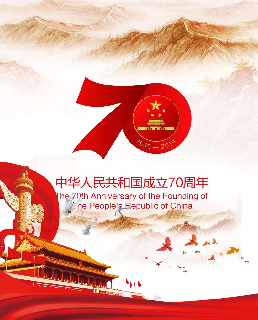 1979巴基斯坦总理被绞死，尸首被挂30分钟，临刑前自语：我无罪