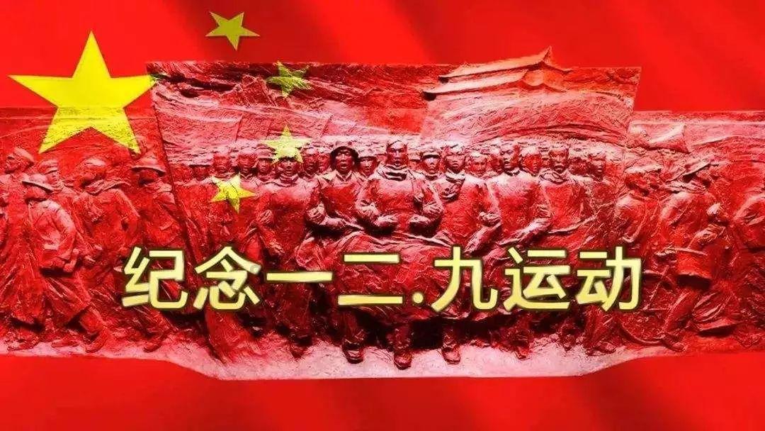 内蒙古通辽市科左中旗:致富路上“奶香飘”