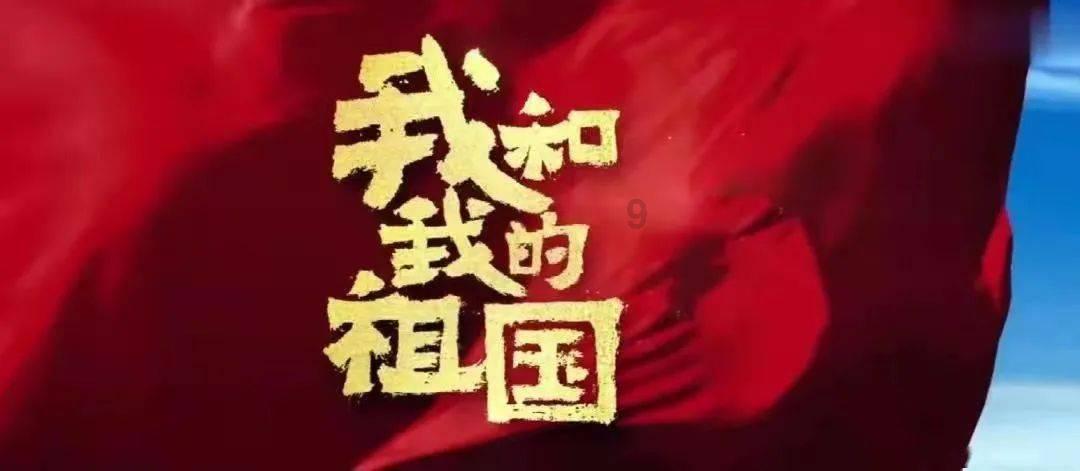 吕文扬杰出的高音歌唱家简介