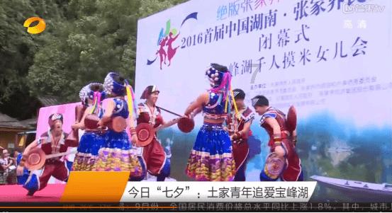 请问我这是什么原石？
