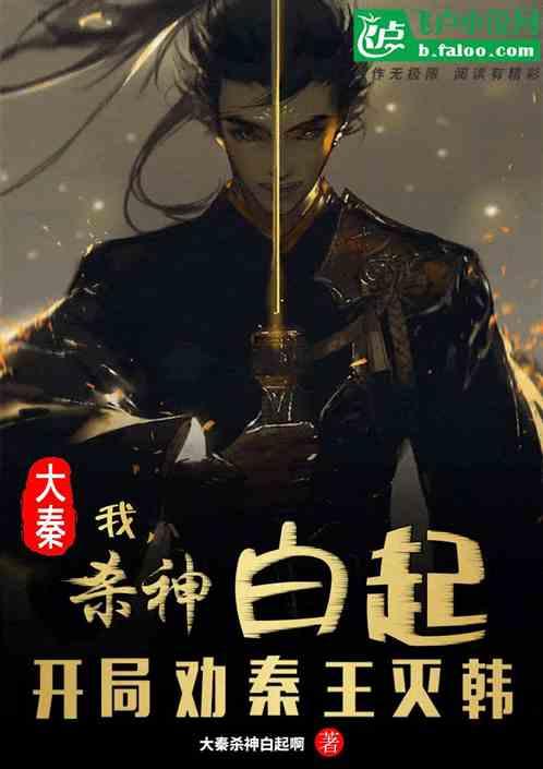 沙漠废墟逃离